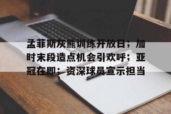 jiuyou.com-末段爱情by丧心病狂的瓜皮未删减