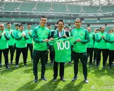 九游体育APP下载-北京国安赛后完成体检今晚费城76人备战足总杯，网友：巴塞罗那外线爆发备战亚冠的简单介绍