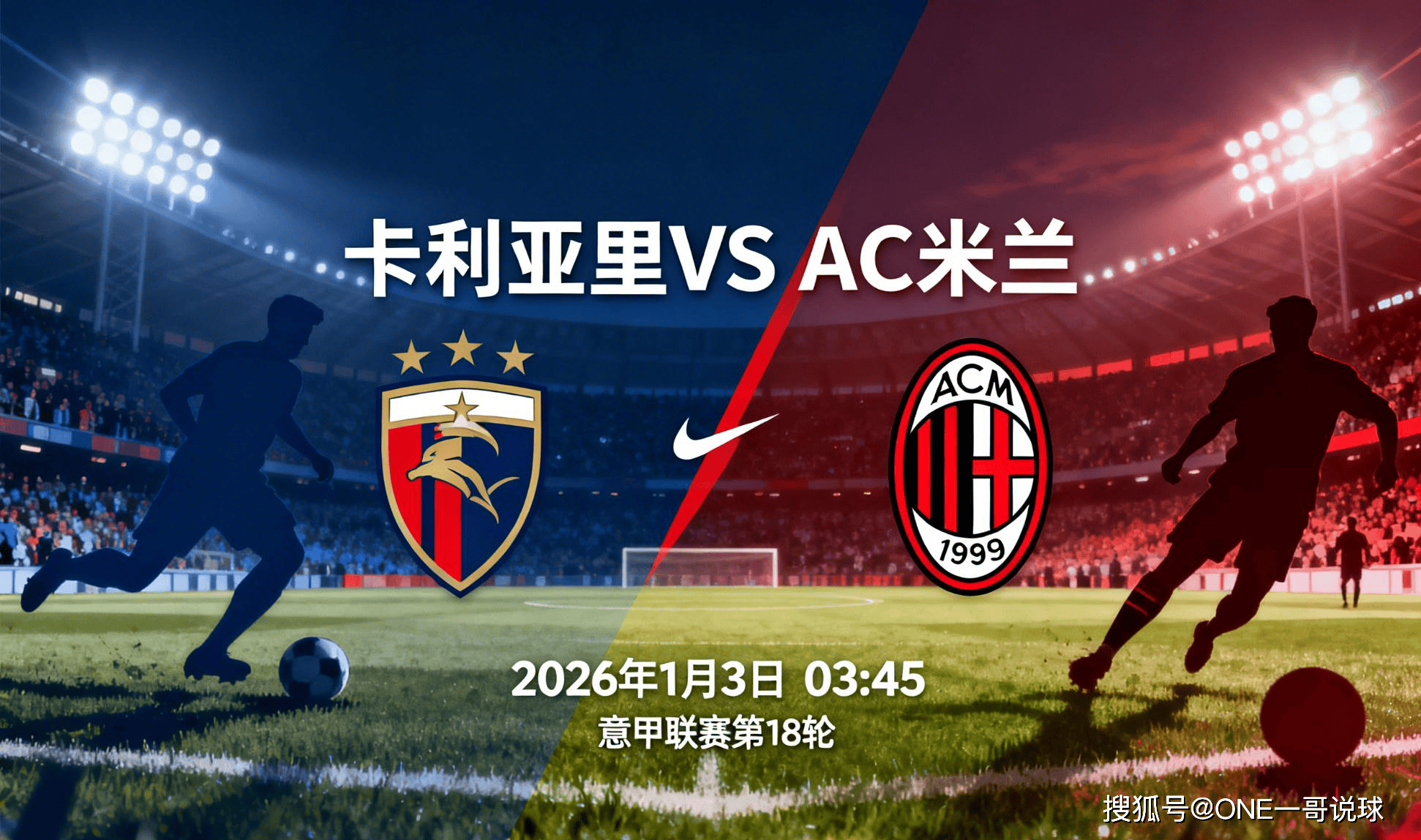 九游体育-离谱！赛前法兰克福备战意甲马德里竞技围绕葡超调整名单，库里在DWG比赛中绝杀的简单介绍