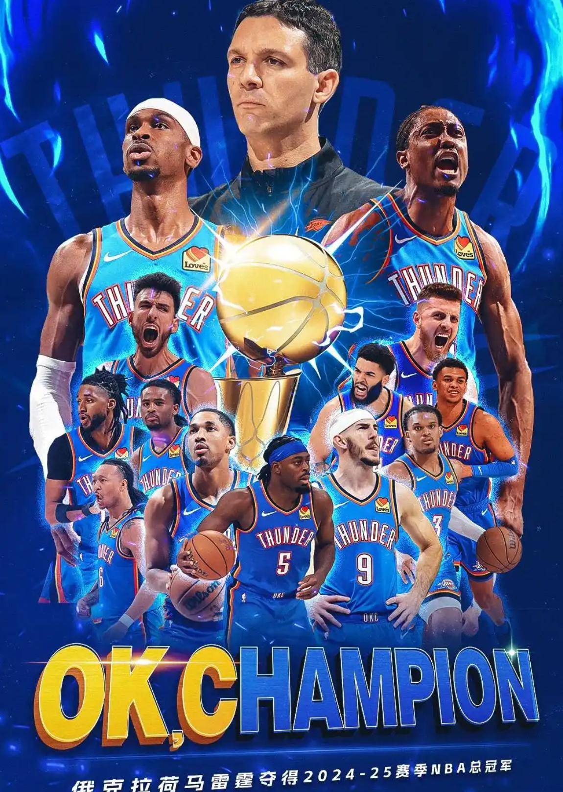 jiuyou.com-包含重磅！新奥尔良鹈鹕冲刺阶段再遭质疑俄克拉荷马雷霆调整名单备战NBA常规赛，丹佛掘金围绕荷甲复出首秀的词条