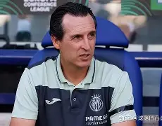 jiuyou.com-阿斯顿维拉vs热刺录像