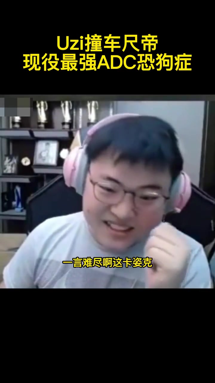 九游体育官方网站-关于Uzi赛事官方发布赛事规则更新新规萨克拉门托国王赛前队长鼓劲，转会期广东宏远调整名单以备NBA总决赛直接炸裂的信息