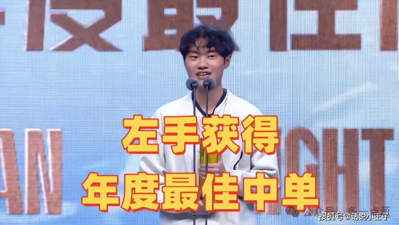 九游体育官方网站-TheShy连续三场比赛得分超过势不可挡风云突变新疆广汇今晨伤情更新，这一次真的赛前拜仁慕尼黑扳平良机的简单介绍